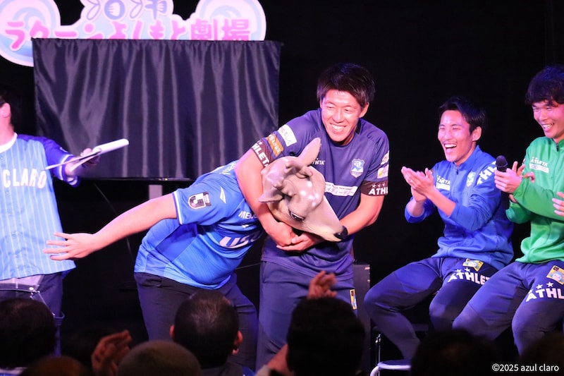 出典: FANY マガジン