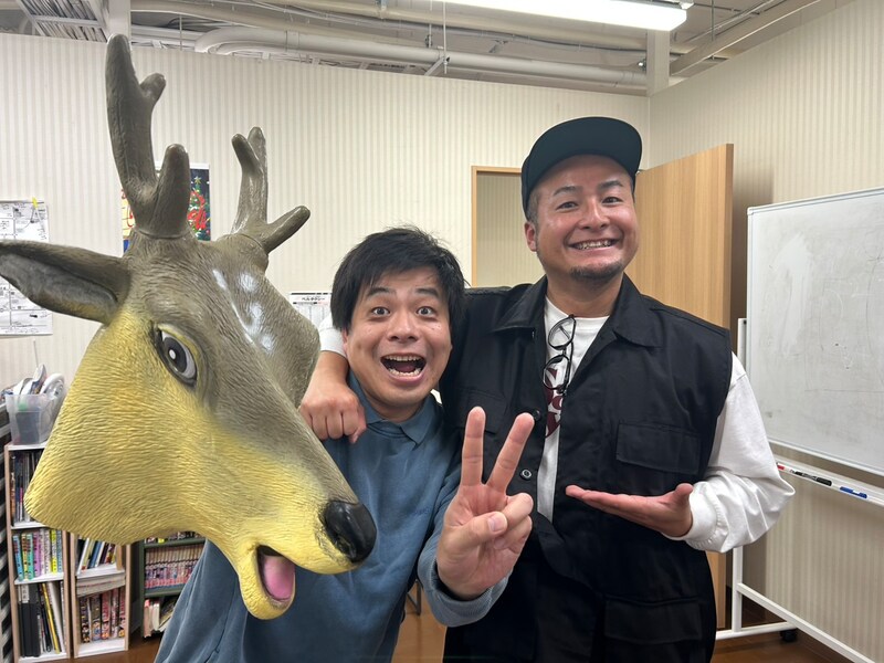 出典: FANY マガジン