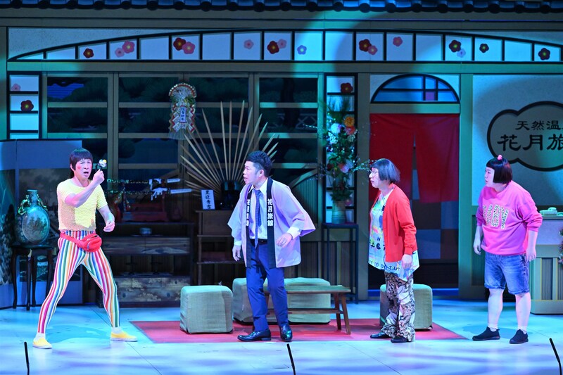 出典: FANY マガジン