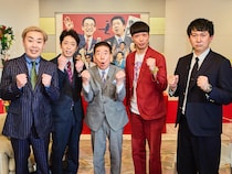 実力派芸人14組が珠玉のネタを披露! 西川きよしスペシャル対談も!『春一番！笑売繁盛2026』1月4日放送!