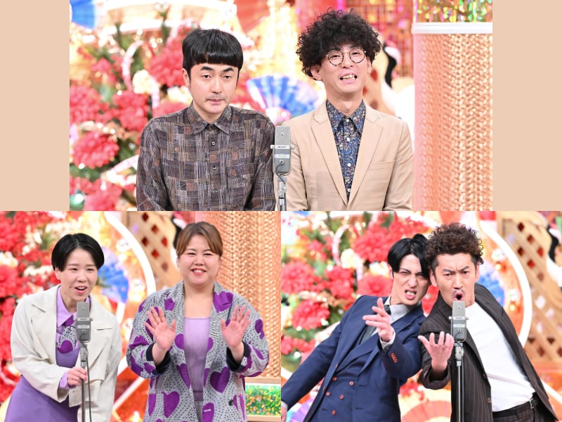 出典: FANY マガジン