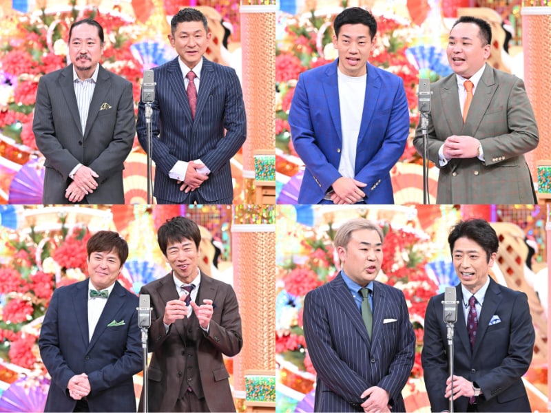 出典: FANY マガジン