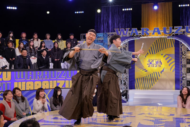 出典: FANY マガジン