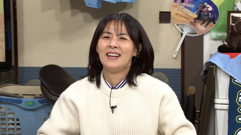 出典: FANY マガジン