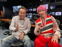 さまぁ〜ず 三村マサカズ＆EXIT 兼近大樹年の差コンビが初タッグ!『これがわたしのおしご10』2026年1月3日放送!