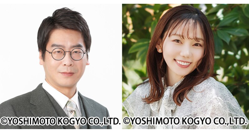 出典: FANY マガジン