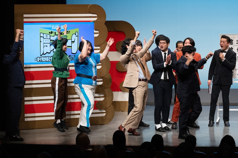 撮影:とものかつみ