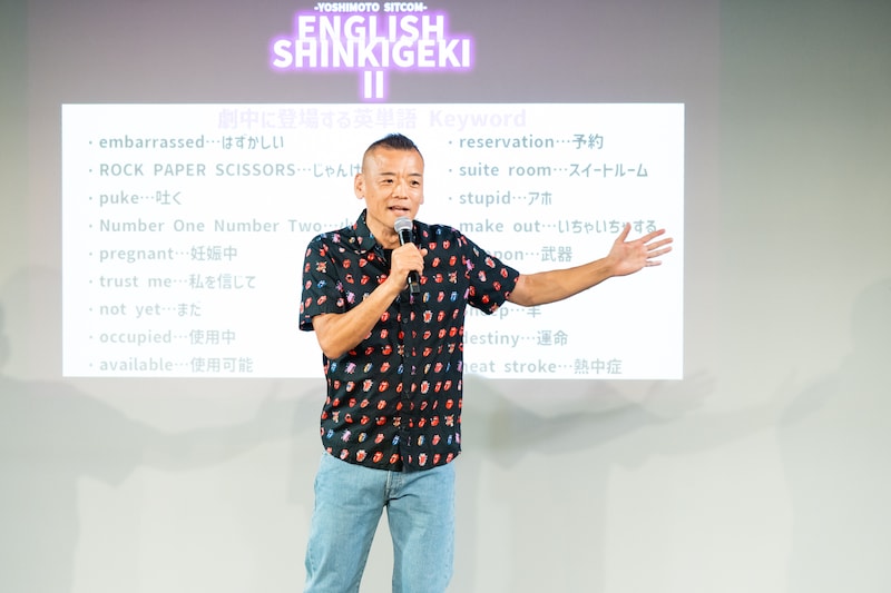 出典: FANY マガジン