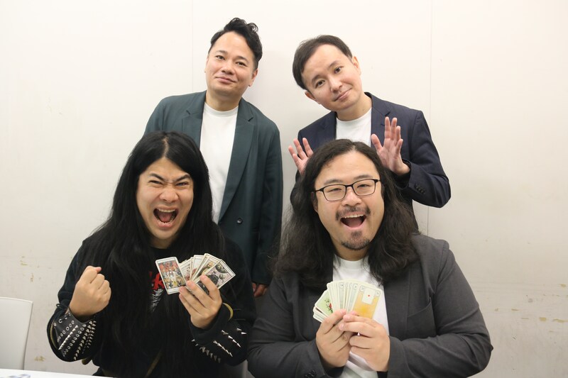 出典: FANY マガジン