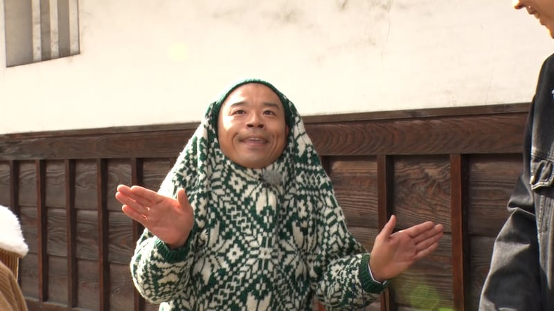 出典: FANY マガジン