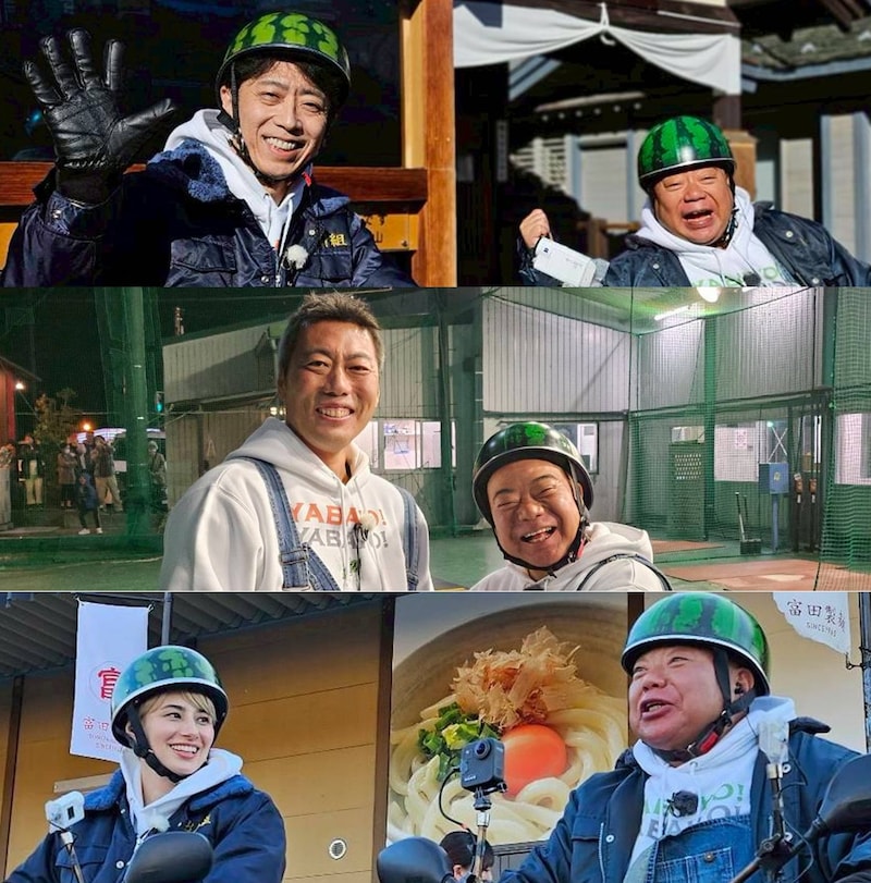 出典: FANY マガジン