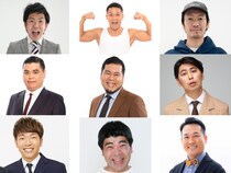 【2025年】新たなママ＆パパ 吉本芸人まとめ