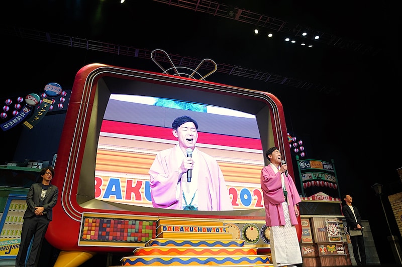 出典: FANY マガジン