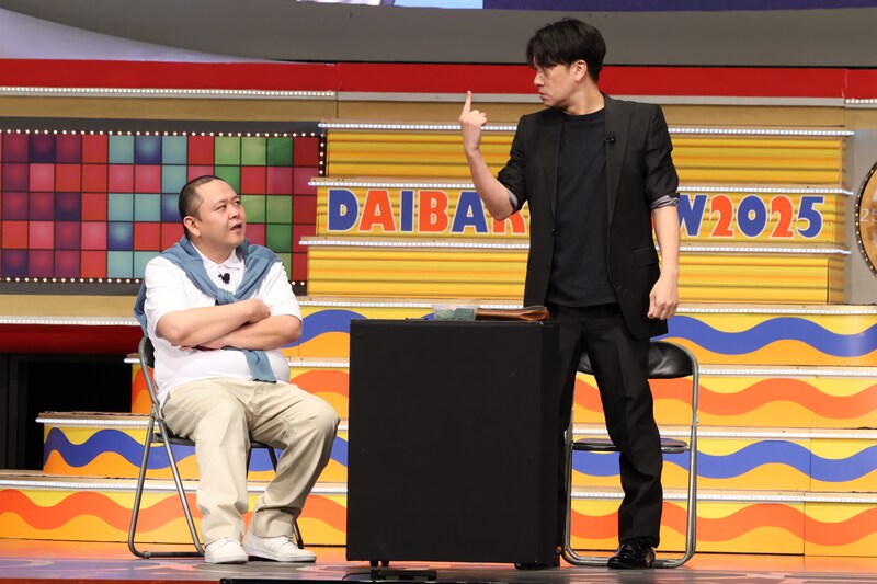 出典: FANY マガジン