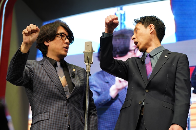 出典: FANY マガジン