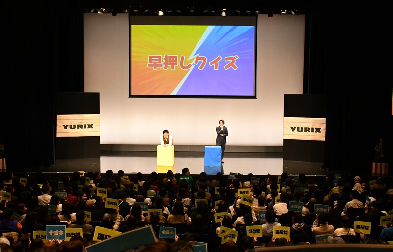 出典: FANY マガジン