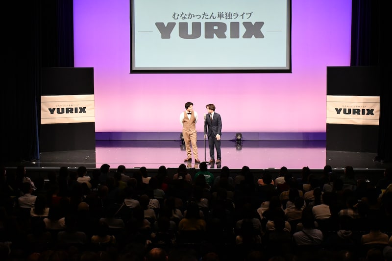 出典: FANY マガジン