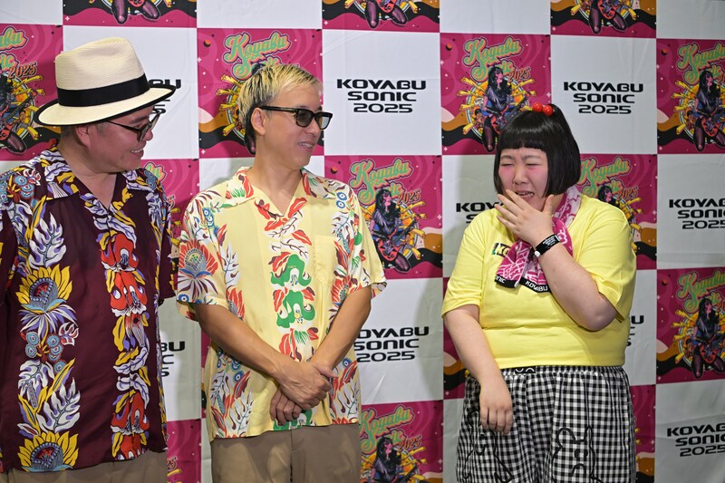 出典: FANY マガジン