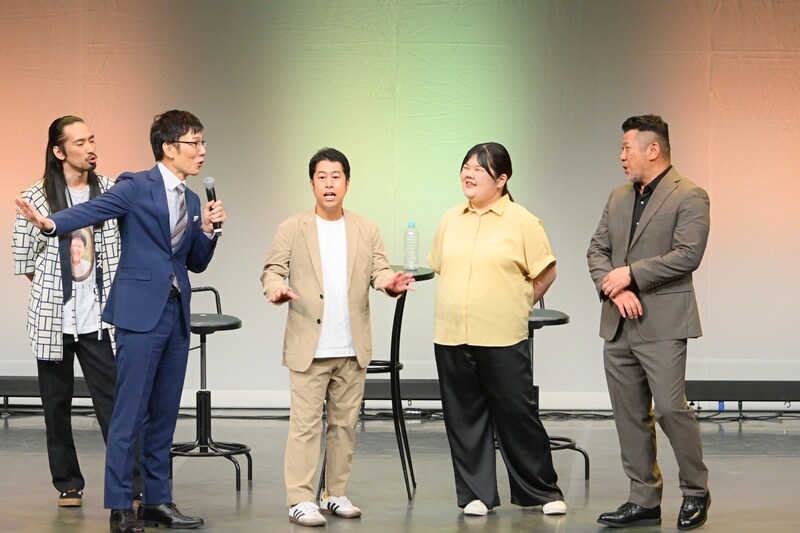 出典: FANY マガジン