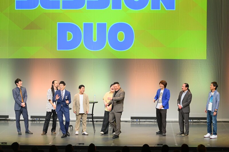 出典: FANY マガジン