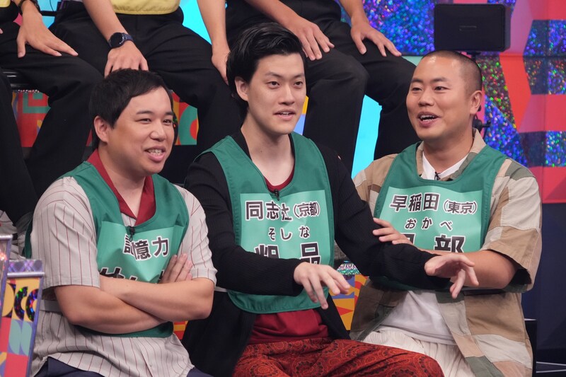 出典: FANY マガジン