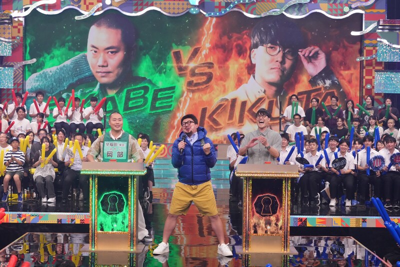 出典: FANY マガジン