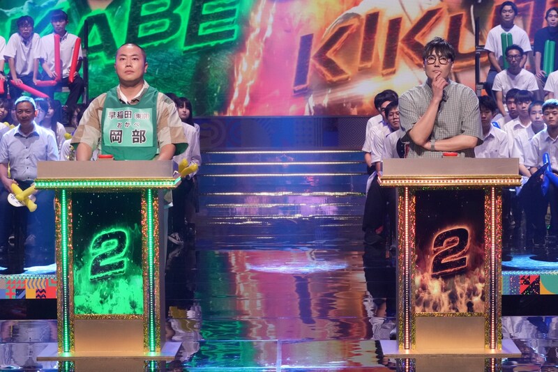 出典: FANY マガジン