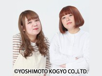 TEAM BANANAが解散を発表