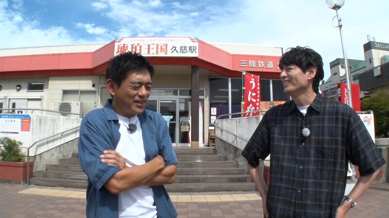 出典: FANY マガジン