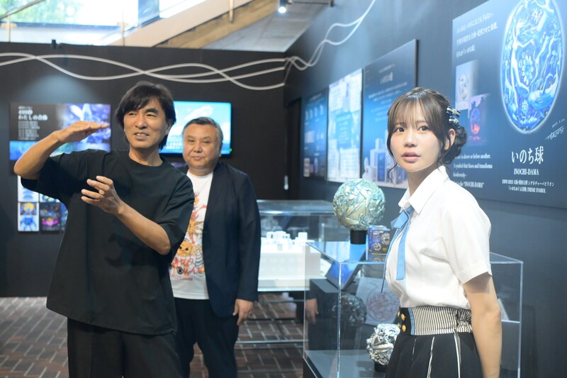 出典: FANY マガジン