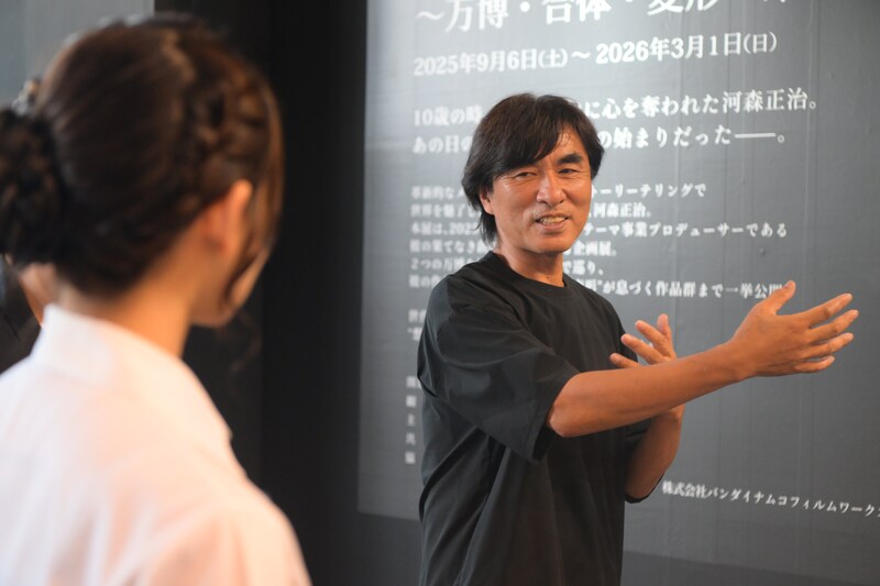 出典: FANY マガジン