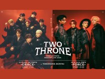 OWV・OCTPATHによる合同楽曲制作決定! 12月まで毎週ランダムメンバーで生配信を実施!