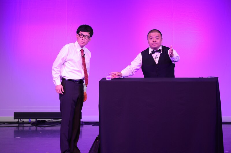 出典: FANY マガジン