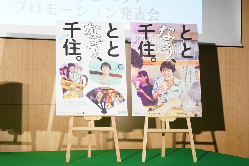 出典: FANY マガジン