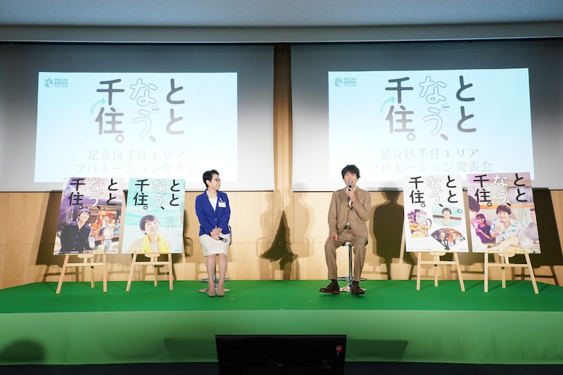 出典: FANY マガジン