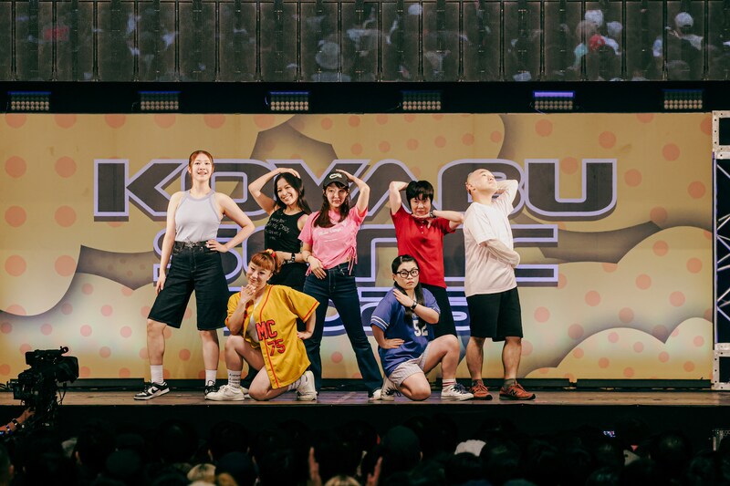 出典: FANY マガジン