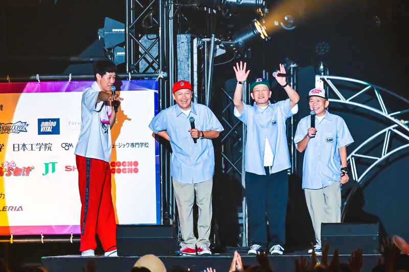 出典: FANY マガジン