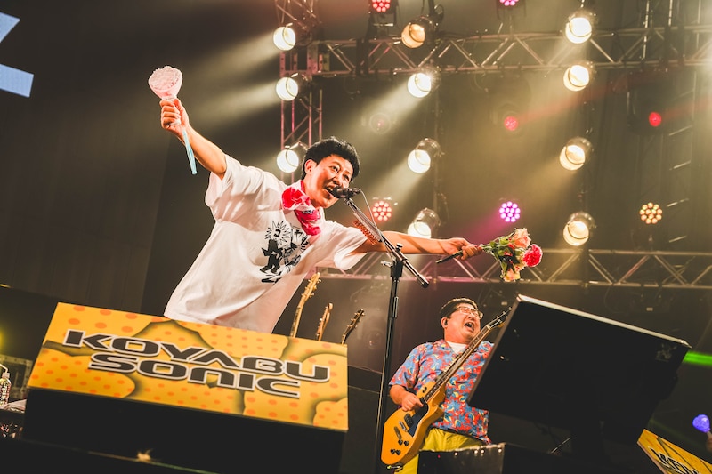 出典: FANY マガジン