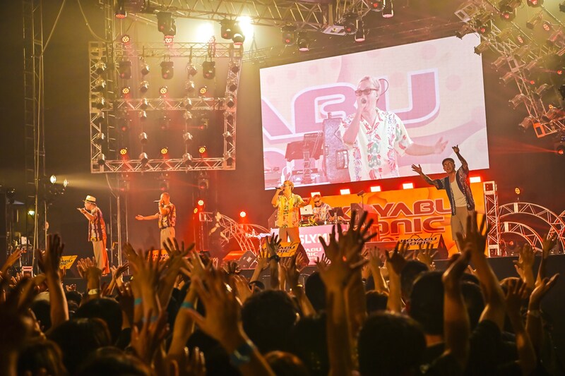 出典: FANY マガジン