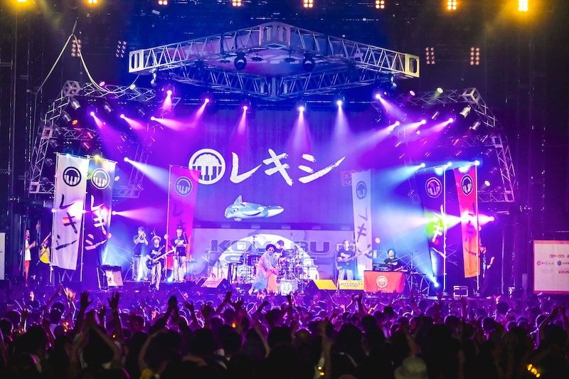 出典: FANY マガジン