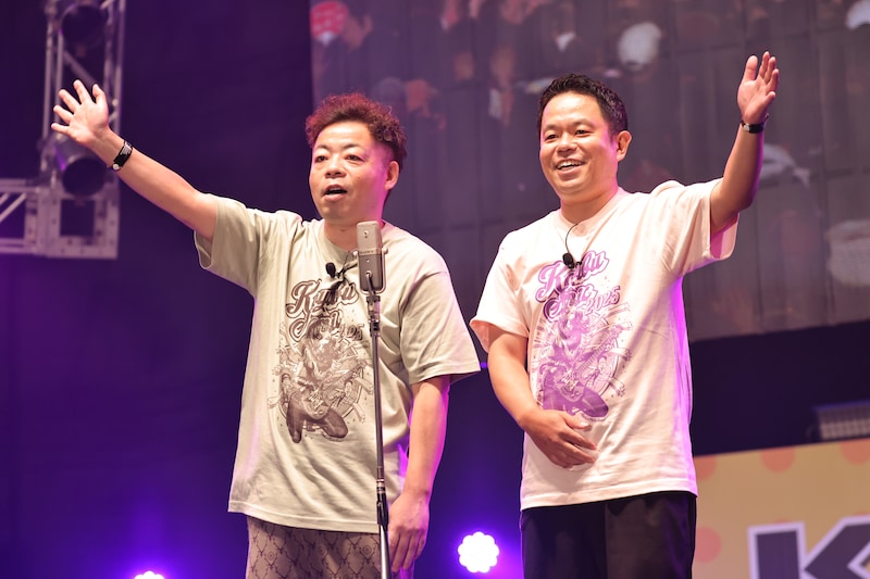 出典: FANY マガジン