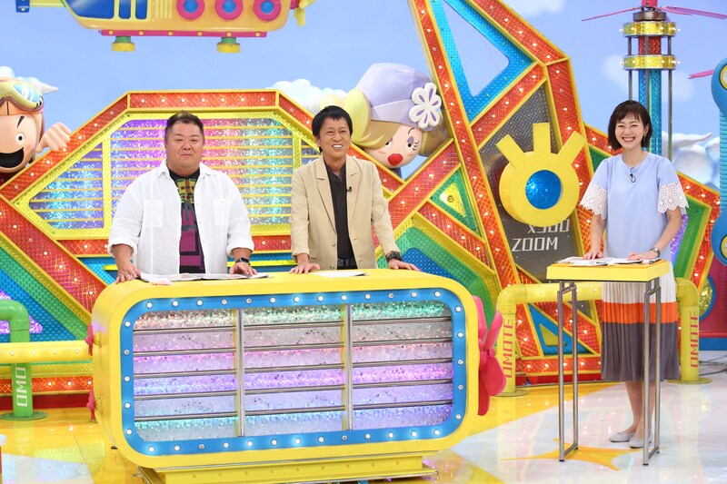 出典: FANY マガジン