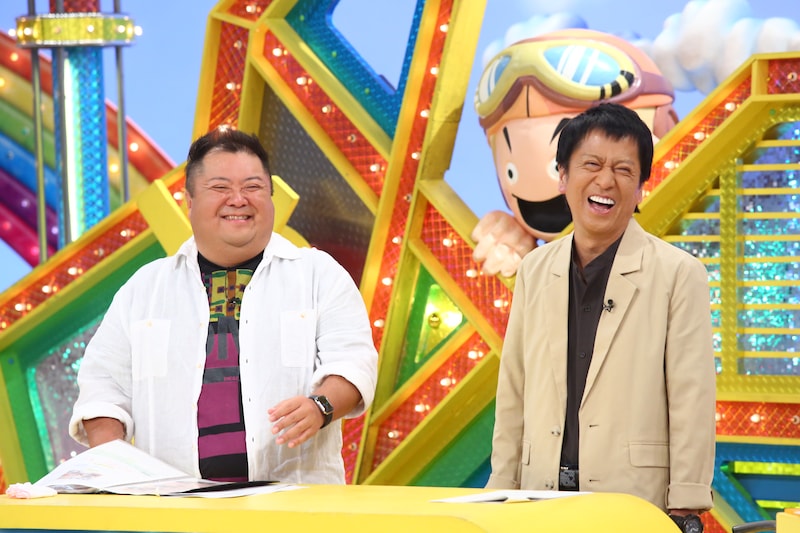 出典: FANY マガジン