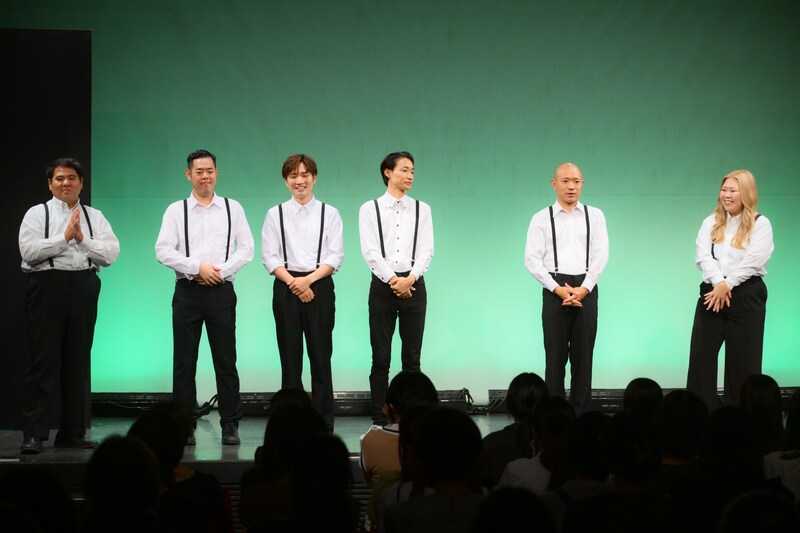 出典: FANY マガジン