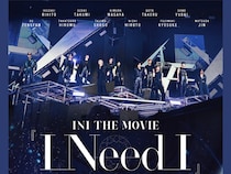 “INI”（アイエヌアイ）10月31日公開「INI THE MOVIE『I Need I』」劇場・通販限定ムビチケ前売券販売決定!