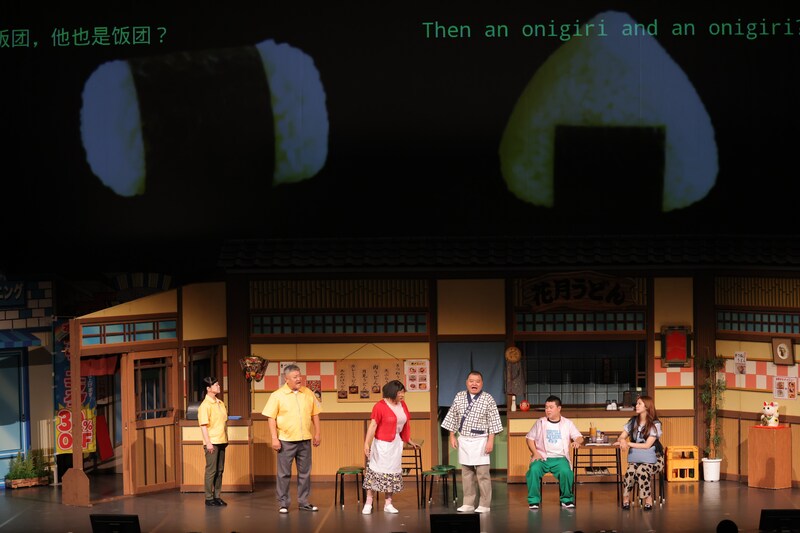 出典: FANY マガジン