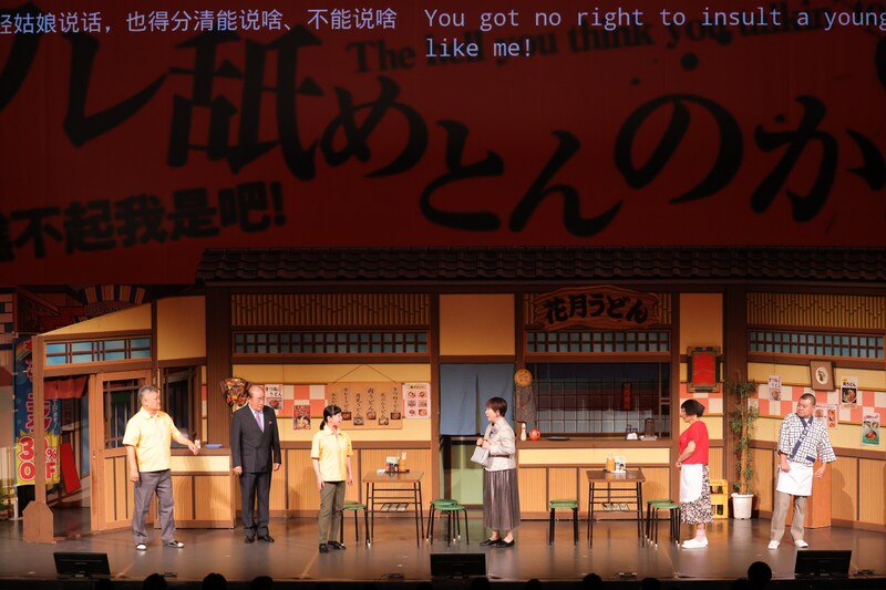 出典: FANY マガジン