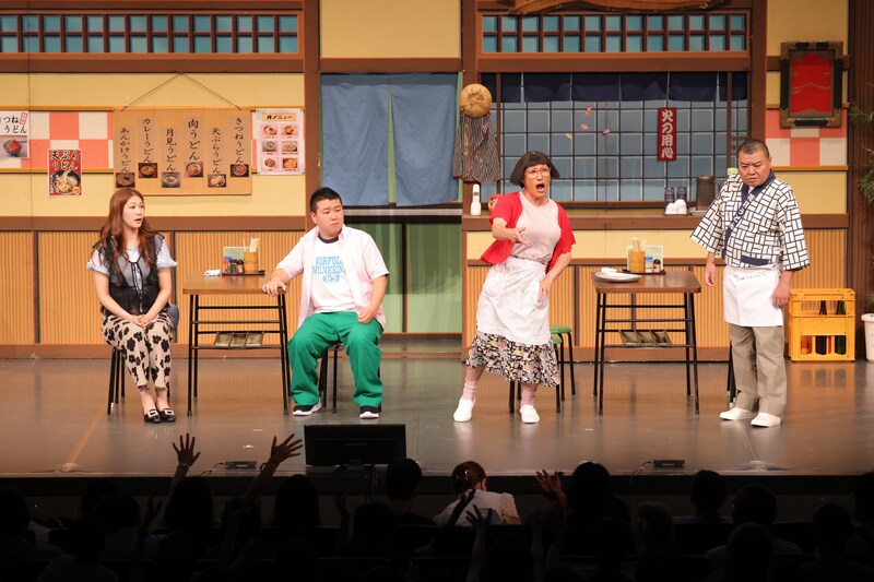 出典: FANY マガジン