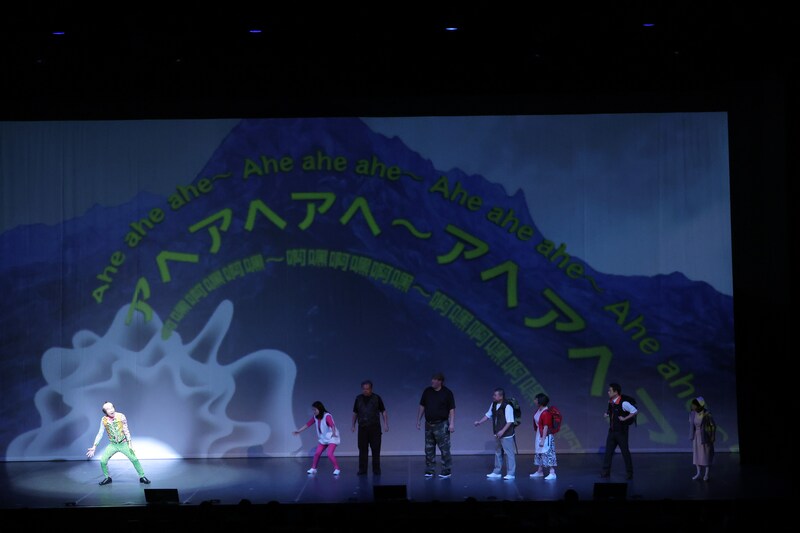 出典: FANY マガジン