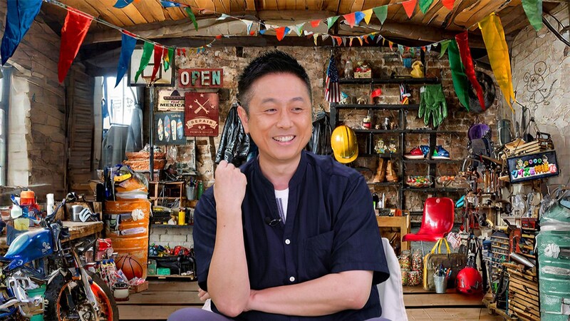 出典: FANY マガジン